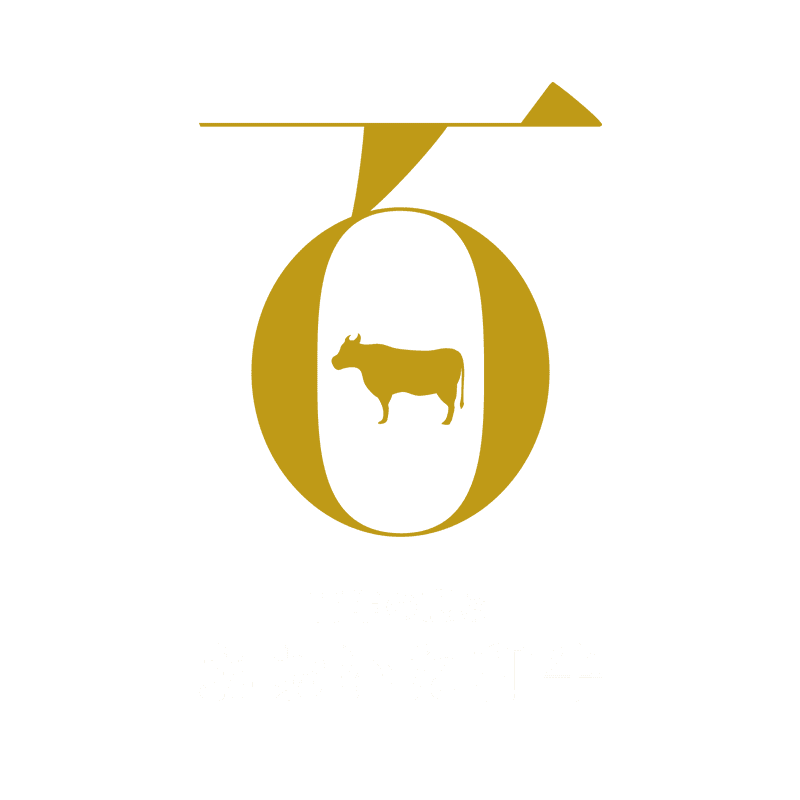 おおいた和牛 ～百年の恵み～ | 新しい大分県産和牛ブランド